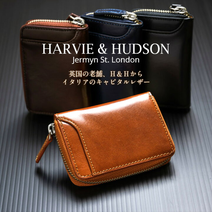 楽天市場 ミニ財布 メンズ イタリアキャピタルレザー 財布 小さい財布 ブランド Harvie And Hudson ハービーアンドハドソン 小銭入れ 牛革レザー 紳士 ビジネス バレンタイン プレゼント ギフト ラッピング イーサウンド