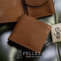 楽天市場】vera pelle 財布の通販