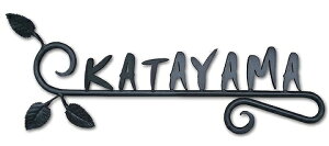 表札 アイアン表札 Eタイプ 葉 リーフ ハンドメイド表札 シンプル 外構工事 新築祝いに