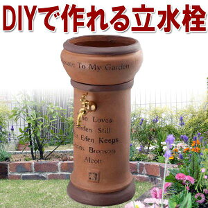   K[fjO eRb^iړ^jEF[Y K[f DIY