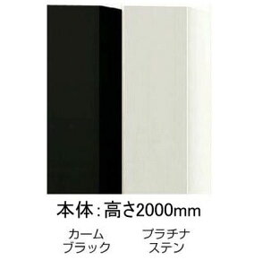 ԏ |[ tFX Vv _ `F[|[ 120p 2000mm A~  J[ubN v`iXe ubN  Vo[  ߍ Q[g   v  