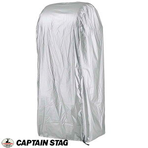^C Jo[ [ RVE^ԗp ^C[bN 2i M-9640p 730×840×1750mm ^CJo[ ^CK[W ^CbNJo[ CAPTAIN STAG LveX^bO