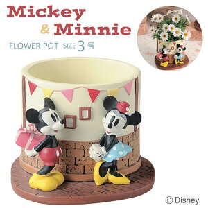 v^[ Aؔ fBYj[ p[eB[ ~bL[}EXƃ~j[}EX 3 a9.5cm W K[fjO  |pi