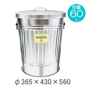 S~ ݔ oPc ӂt OBAKETSU IoPc e60bg e  Lb` rO  O K[f