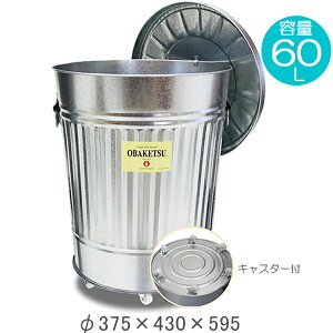 S~ ݔ oPc ӂt OBAKETSU IoPc e60bg LX^[t e  Lb` rO  O K[f