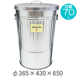 S~ ݔ oPc ӂt OBAKETSU IoPc e70bg e  Lb` rO  O K[f