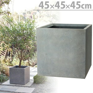 プランター 大型 植木鉢 長方形 ファイバークレイ 鉢 おしゃれ ベータ 幅450×奥行450×高さ450 ホワイト ブラック グレー 穴あり ガーデニング 軽量 園芸用品 庭 深型 寒冷地仕様 シンプル