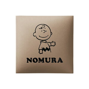 \D ^C ^C\D SPAR-3-3 RQ SNOOPY Z~bN ˌ 