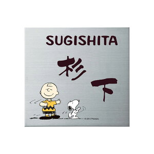 \D XeX XeX\D SNOOPY SPMPS-S-4 ˌ Vv TCv[g l[v[g O O\