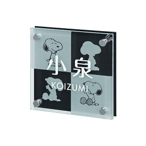 \D ˌ  KX KX\D SPSGM-A-1 SNOOPY A~ TCv[g l[v[g O\