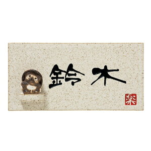 \D ^C ^C\D My ˌ Y-1T-640 ^kLt Vv TCv[g l[v[g O O\