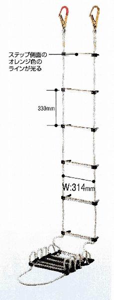楽天市場】避難はしご 避難ロープ 避難梯子 3階 テラス用 6.6m 蛍光