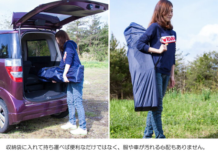 楽天市場】アウトドア 折りたたみ ベッドサンシャインベッド 収納袋付き 枕付 (グレー) キャンピングベッド ビーチベッド サマーベッド ガーデン キャンプ スポーツ観戦 BBQ ビーチ 夏フェス 簡易ベッド 折り畳み 屋外 イス チェア 椅子 ソファ : ESTOAH.home エストア ... 楽天市場】アウトドア 折りたたみ ベッドサンシャインベッド 収納袋付き 枕付 (グレー) キャンピングベッド ビーチベッド サマーベッド ガーデン キャンプ スポーツ観戦 BBQ ビーチ 夏フェス 簡易ベッド 折り畳み 屋外 イス チェア 椅子 ソファ : ESTOAH.home エストア ...