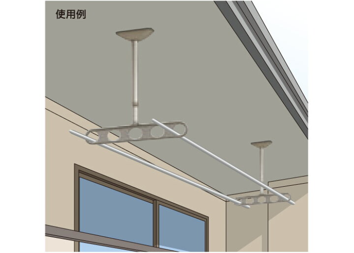 楽天市場】物干し 屋外 軒下天井吊り下げタイプ 物干金物 物干し掛け 