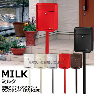 y10%OFFIX[p[SALEz |Xg X֎ ߍݗXփ|Xg b^ P701 ubN Oo b` X^hΉ\