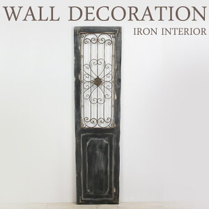 アイアン ウッド壁飾り ウォールデコレーション 壁掛け インテリア ウッドドアブラック ウォールオーナメント アートパネル インテリア雑貨 ディスプレイ 玄関 レトロ アンティーク おしゃ