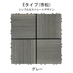 x_ Ebhpl fbLpl Đ؍ ĐvX`bN lH؍ GXEEbh sE^Cv 1P uE _[NO[ O[ TfB 304×s304×50mm u x