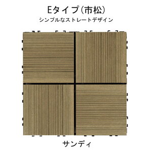 x_ Ebhpl fbLpl Đ؍ ĐvX`bN lH؍ GXEEbh sE^Cv 1P uE _[NO[ O[ TfB 304×s304×50mm u x