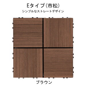 x_ Ebhpl fbLpl Đ؍ ĐvX`bN GXEEbh sE^Cv 11ZbgP uE _[NO[ O[ TfB 304×s304×50mm u x_