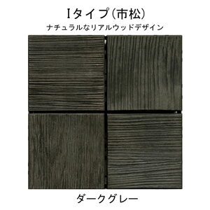 x_ Ebhpl fbLpl Đ؍ ĐvX`bN lH؍ GXEEbh s I^Cv 11ZbgP uE _[NO[ O[ TfB 304×s304×50mm u