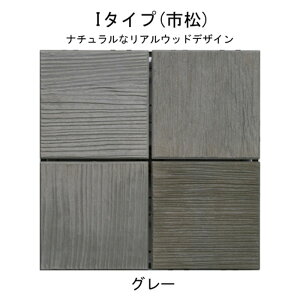 x_ Ebhpl fbLpl Đ؍ ĐvX`bN lH؍ GXEEbh s I^Cv 11ZbgP uE _[NO[ O[ TfB 304×s304×50mm u