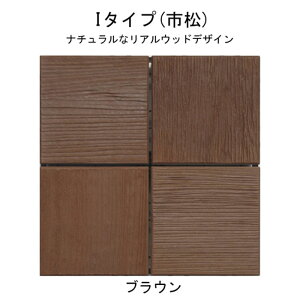 x_ Ebhpl fbLpl Đ؍ ĐvX`bN lH؍ GXEEbh s I^Cv 44ZbgP uE _[NO[ O[ TfB 304×s304×50mm u