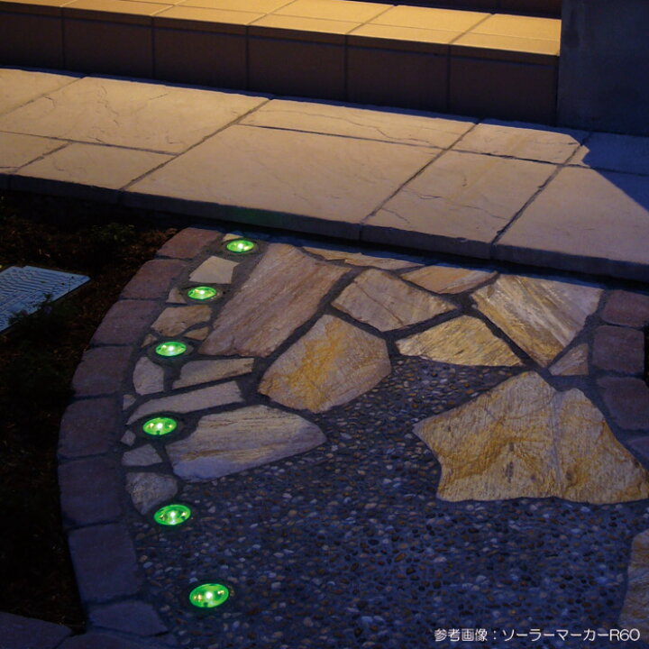 楽天市場 屋外照明 ソーラーライト Led 照明 埋込 駐車場 ライト 外灯 角型 ソーラータイル Tl S100n ブルー アプローチライト 誘導灯 照明器具 おしゃれ Estoah Home エストアホーム