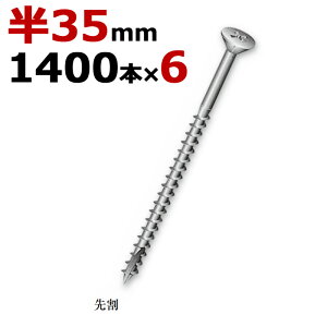 ؃rX ؃lW CgrX XrX p a3.3×35mm lW^Cv 11400{×6/1P[XP N[g   ؍H H Ƌ tH[ DIY 