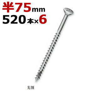 ؃rX ؃lW CgrX XrX p a3.8×75mm lW^Cv 1520{×6/1P[XP N[g   ؍H H Ƌ tH[ DIY 