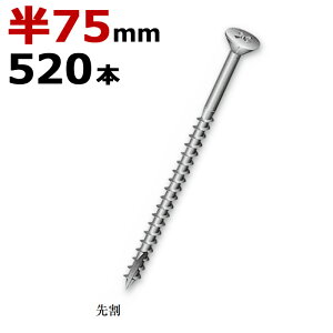؃rX ؃lW CgrX XrX p a3.8×75mm lW^Cv 1520{1P N[g   ؍H H Ƌ tH[ DIY 