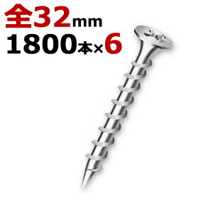 yX[p[SALEz ؃rX ؃lW ΍p NXrX p a3.8×32mm SlW^Cv 11800{×6/1P[XP Vo[h  ؍H H ΍p{[h tH[ DIY 
