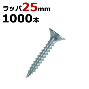 yVrX yVꔭrX bp rX jN a3.5×25mm 1000{1P yV rX lW  n ؍H H tH[ DIY 