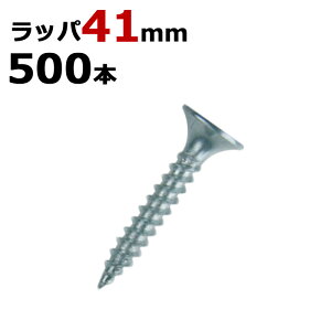 yVrX yVꔭrX bp rX jN a3.5×41mm 500{1P yV rX lW  n ؍H H tH[ DIY 