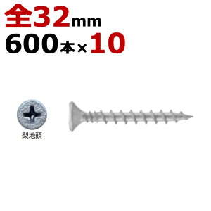 ؃rX ؃lW RplrX fBXS a3.8×32mm SlW^Cv 1600{×101P[XP ؍HrX  n  ؍H H tH[ DIY 