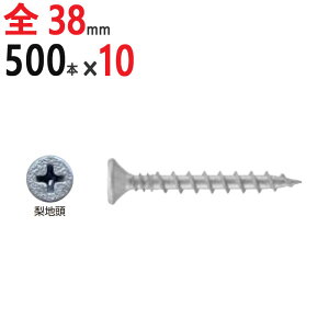 ؃rX ؃lW RplrX fBXS a3.8×38mm SlW^Cv 1500{×101P[XP ؍HrX  n  ؍H H tH[ DIY 