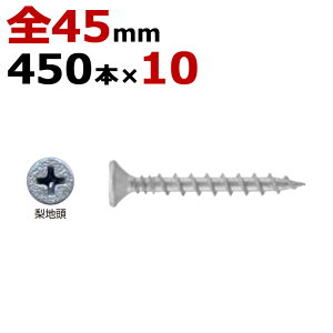 ؃rX ؃lW RplrX fBXS a3.8×45mm SlW^Cv 1450{×101P[XP ؍HrX  n  ؍H H tH[ DIY 