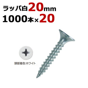 yVrX yVꔭrX bp J[  rX jN a3.0×20mm 11000{×201P[XP yV rX lW  n ؍H H tH[ DIY 