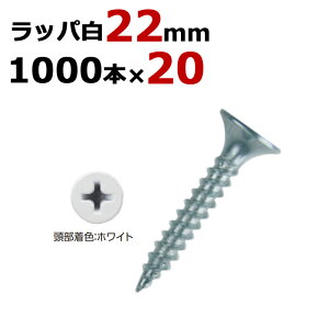 yVrX yVꔭrX bp J[  rX jN a3.5×22mm 11000{×201P[XP yV rX lW  n ؍H H tH[ DIY 