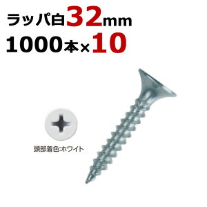 yVrX yVꔭrX bp J[  rX jN a3.5×32mm 11000{×101P[XP yV rX lW  n ؍H H tH[ DIY 