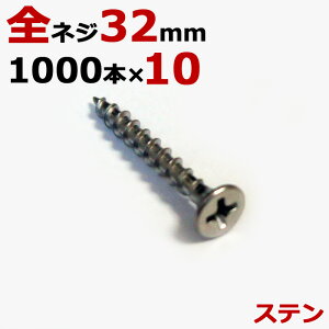 XeX (410) ؃rX ؃lW Xe R[XXbh ؍HrX n a3.8×32mm SlW^Cv 11000{×101P[XP   ؍H H Ƌ tH[ DIY 