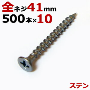 XeX (410) ؃rX ؃lW Xe R[XXbh ؍HrX n a3.8×41mm SlW^Cv 1500{×101P[XP   ؍H H Ƌ tH[ DIY 