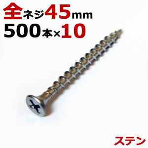 XeX (410) ؃rX ؃lW Xe R[XXbh ؍HrX n a3.8×45mm SlW^Cv 1500{×101P[XP   ؍H H Ƌ tH[ DIY 
