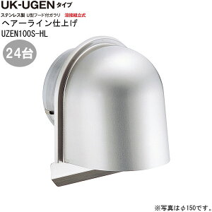 K C XeX U^t[htK UGEN-100S-HL 24/1P[XP wA[C a100mm ؂t rX p` Vz tH[ DIY Z C OǊC R zrC pi