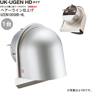 K C XeX U^t[htK UGEN-100SHD-HL 1P wA[C a100mm ؂t rX p` _p[t Vz tH[ DIY Z C OǊC R zrC pi