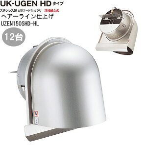K C XeX U^t[htK UGEN-150SHD-HL 12/1P[XP wA[C a150mm ؂t rXp` _p[t Vz tH[ DIY Z C OǊC R zrC