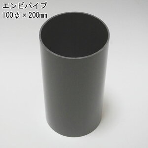 rpCv XeXی^t[htK U^t[htK ی^K a100mmΉrpCv 1P Vz tH[ DIY Z C OǊC RzrCpi