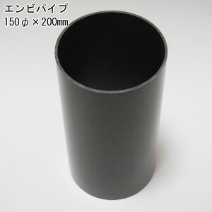 rpCv XeXی^t[htK U^t[htK ی^K a150mmΉpCv 1P Vz tH[ DIY Z C OǊC RzrCpi