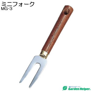 フォーク 農具の人気商品 通販 価格比較 価格 Com フォーク 農具の人気商品 通販 価格比較 価格 Com