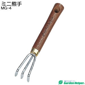 ^ |p F ܂ [L nh[L X`[ S[h VR ~jF Garden Helper GM-4 {i K[fjO |pi ΂ 