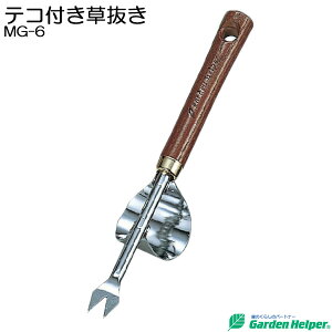 ^ |p    X`[ S[h VRؕ eRt Garden Helper K[fwp[ GM-6 {i K[fjO |pi